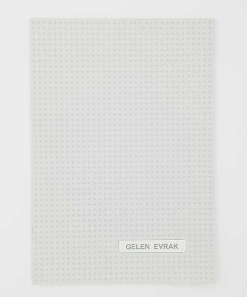 Dilman Gelen Evrak Defteri Karton Kapak  22X31,5 40Yp
