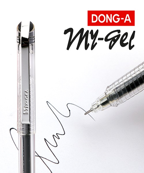 Dong-A My-Jel 0.5 İğne Uçlu Kırmızı 201130